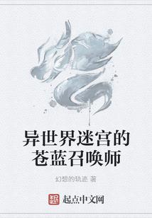 雨晴后的阴霾