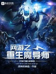 紫眸冰清