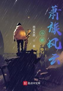破茧相思
