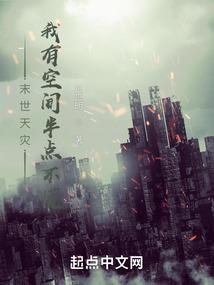 神秘的阴阳先生