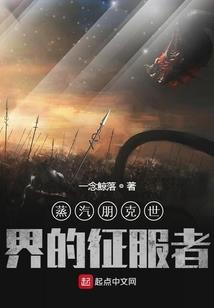 花开了满城又撒一地