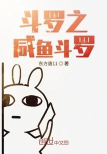 千世缘之缘起缘灭