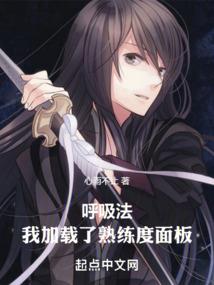 是谁偷了爱