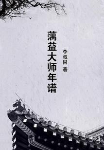 一宠沉沦之娇妻是法医