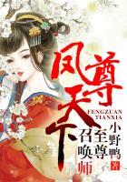 娇娃惹爱
