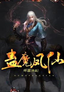 为你逗留一生