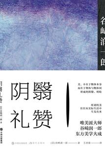 我的妹妹是葫芦娃
