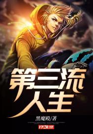 我，懒羊羊镇压诸天！