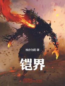世界有你才完整