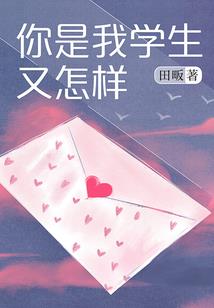 命运轮回Demon大复仇