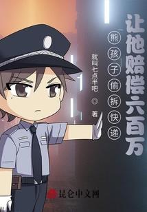 LOL：人机连跪，比赛你乱杀？