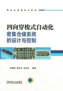 神奇宝贝之我的系统爱睡觉