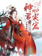 我是工厂清洁工