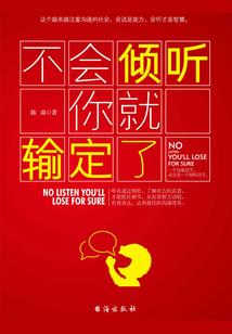 淡淡熏月妖娆