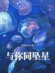 王妃太诱人，怎么办