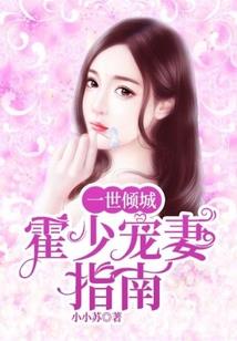 斗破苍穹之创世神兵