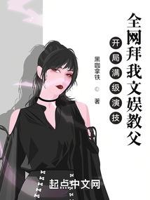 新人入门考核