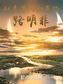 海贼王之饕餮