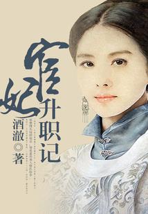 最强小脑