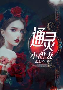 鸿蒙雷元珠