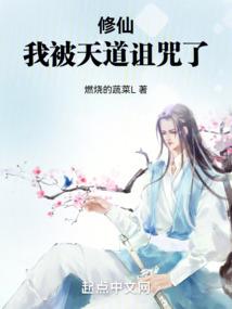 你好过客先生