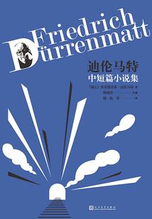 重生之旷世怪才