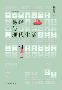 离婚后，团宠妈咪一胎三宝