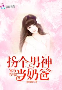 乾坤苍穹