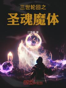 假如不曾说再见