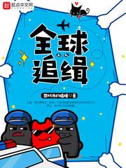 凡人仙区