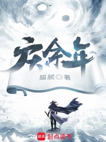 只属于我们的记忆