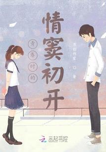 主角的一万零一种活法