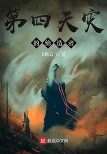 大家是同行