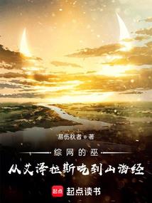 命运导引