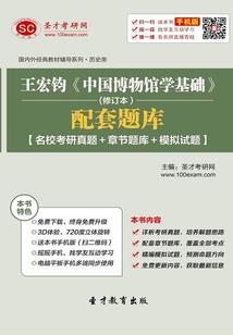我愿陪你从黑发到白头