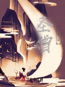 皇上每天都想翻我牌子
