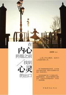 配角之王