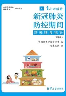 不有集