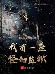 灵魂机甲