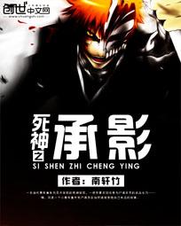 微风抚我
