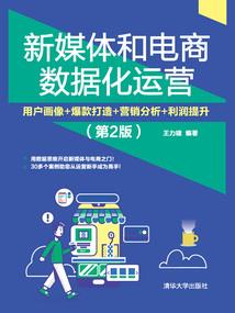 你好甜蜜的黑暗公主