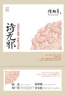 我的同级生竟然是个漫画狂魔
