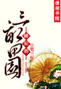 第一杀手在现代