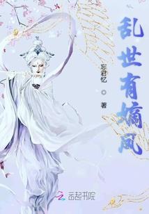 王者：夫人，求带躺