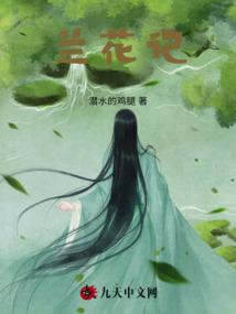 硬核女友，硬核狗