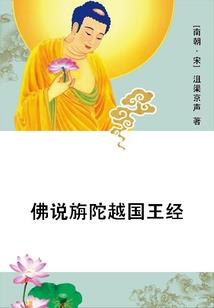 庭轩寂寞近清秋