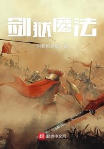 乡村悠闲奶爸