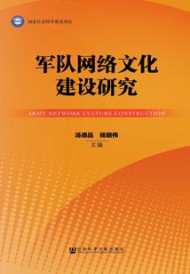 宛豫王