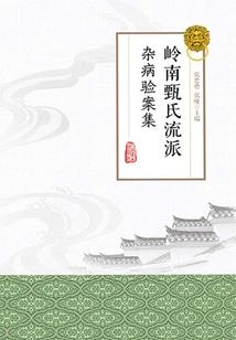 穿越时空之初音未来