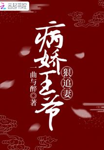 目标无力